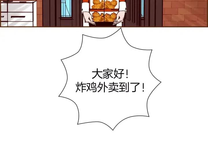 第100话 你的右边71