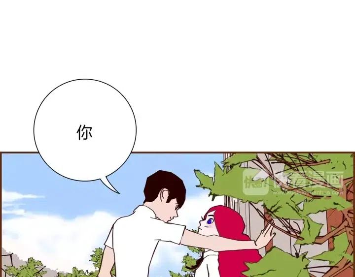 第23话 防护盾66