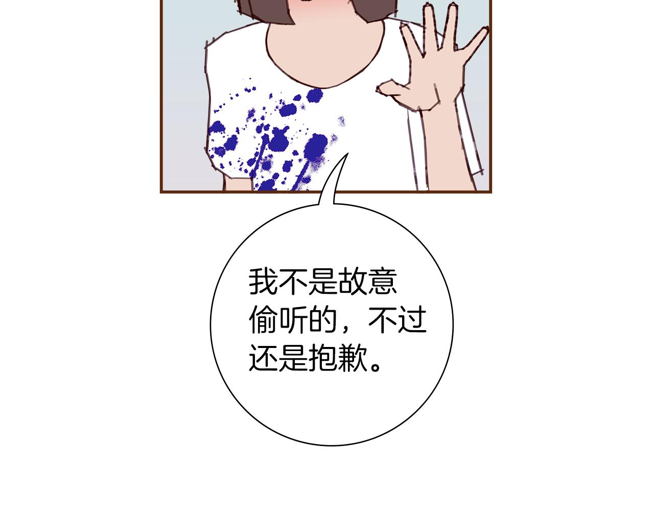 第196话 客服中心126