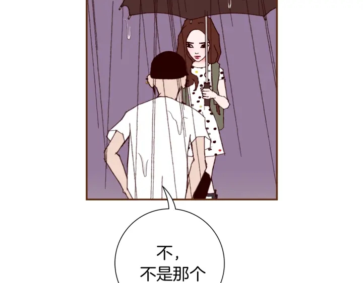 第134话 最后一张卡100