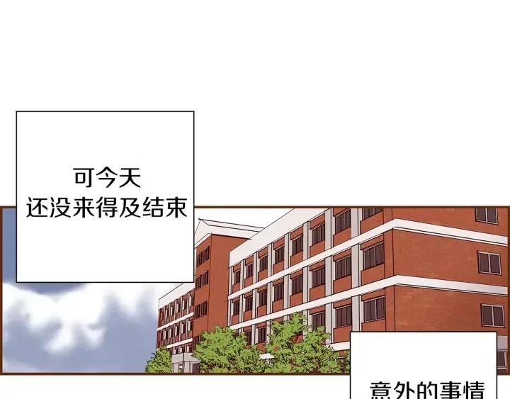 第10话 漫长的一天183