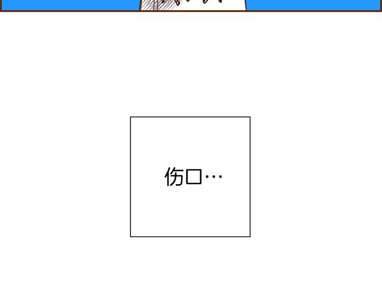 第109话 树90