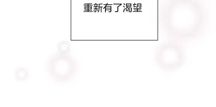 第46话 1的大小127