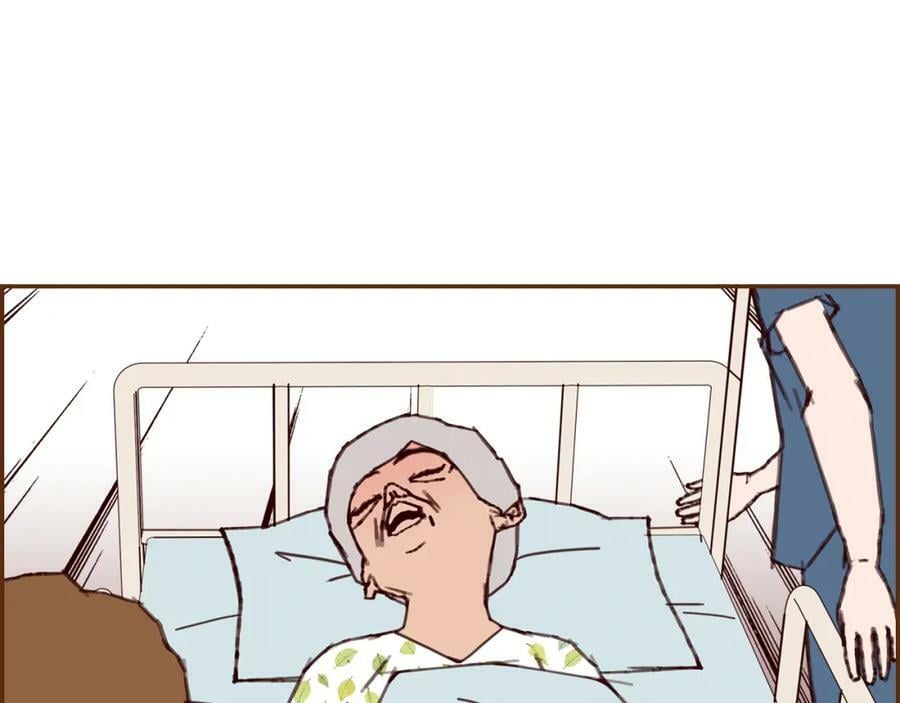 第209话 心脏69