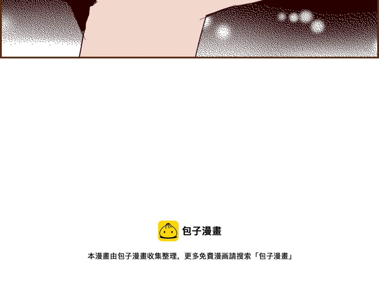 第181话 系统日志泄漏事件180