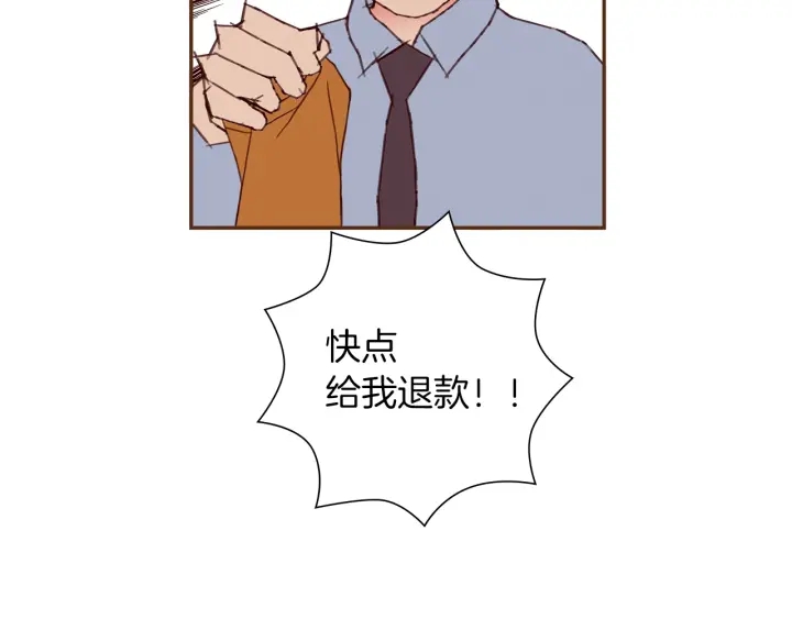 第170话 责任172