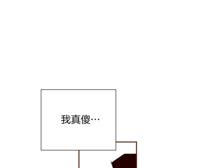 第35话 礼貌135
