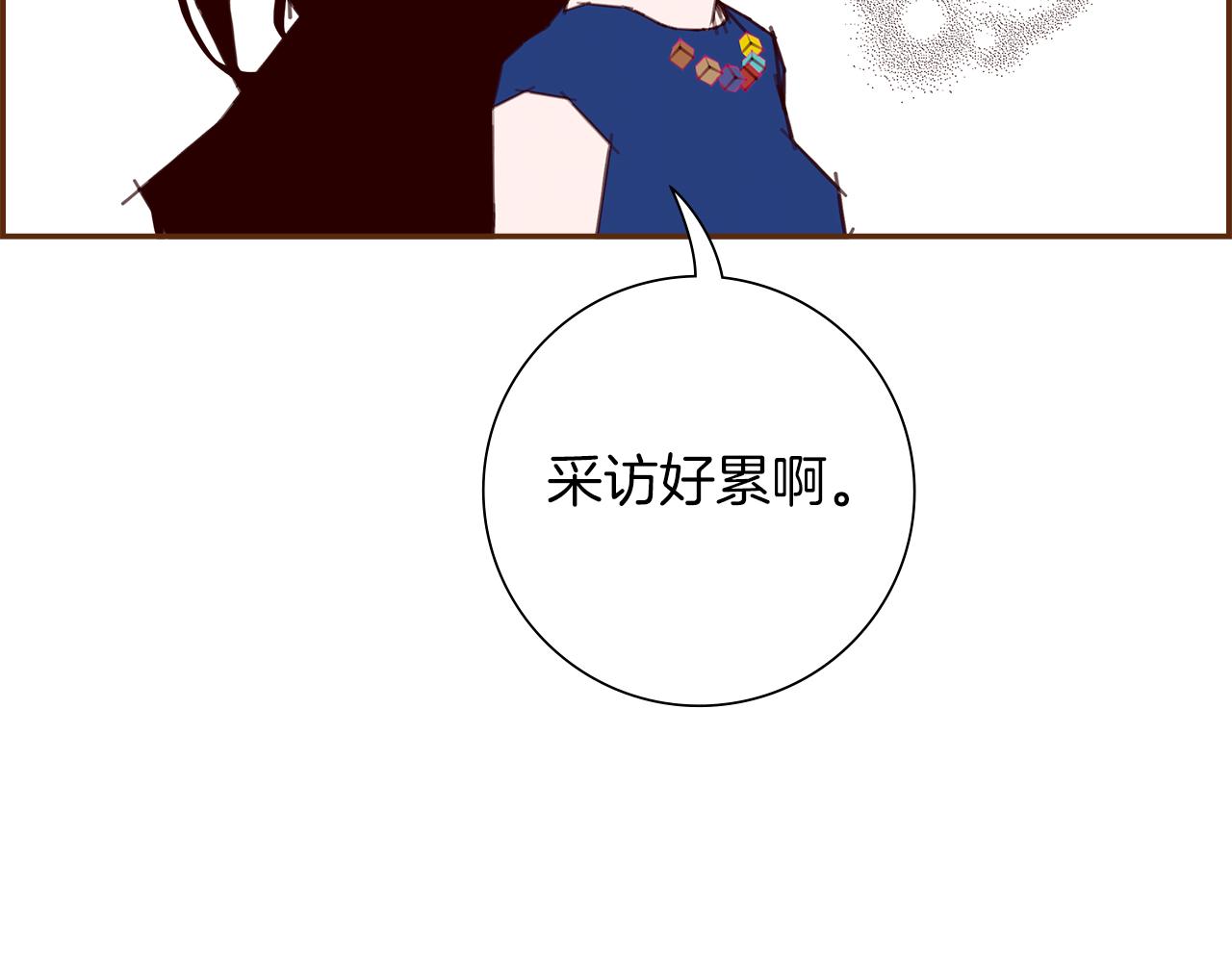 第197话 象征227