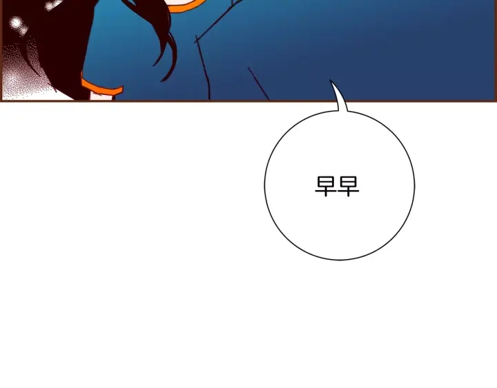 第119话 谢幕126