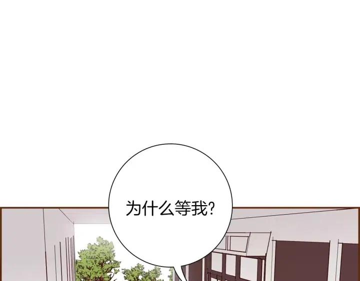 第35话 礼貌3