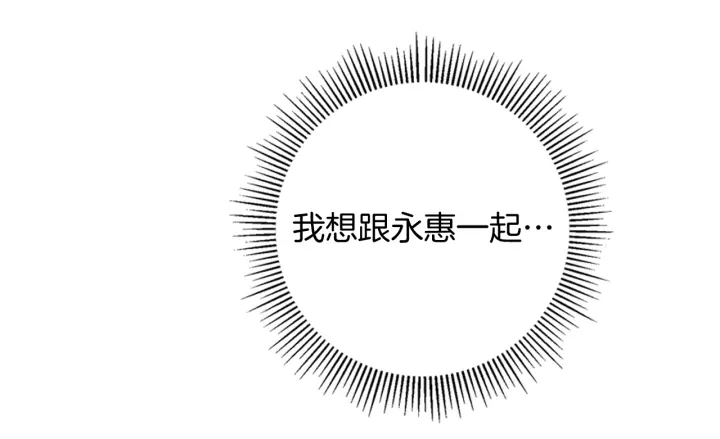 第128话 证明201