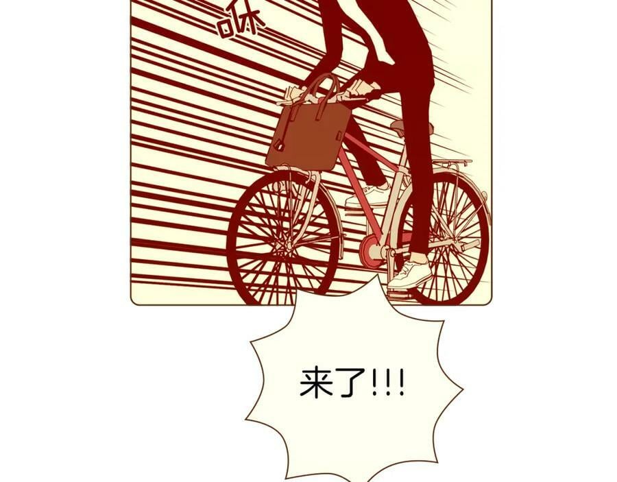 第209话 心脏177