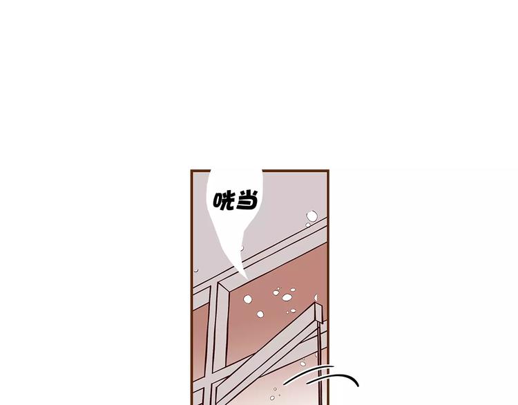 第1话 恋爱铃120