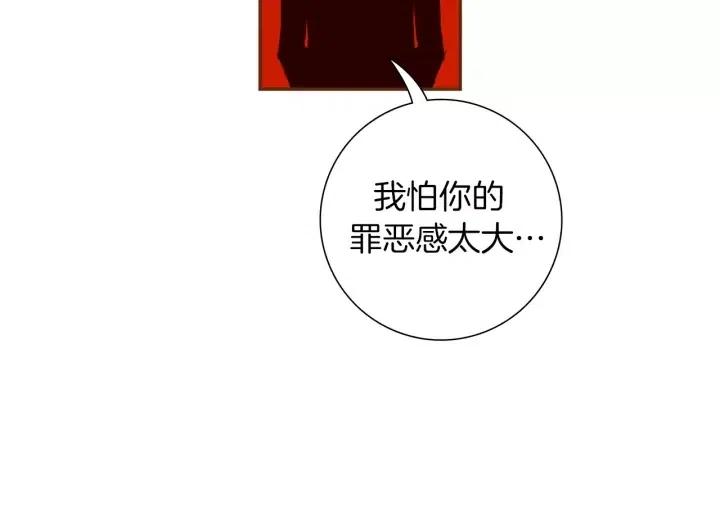 第60话 ？？46