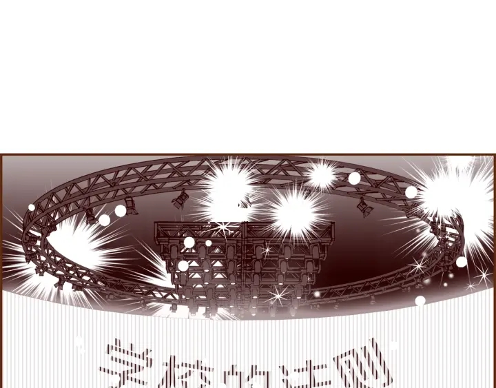 第164话 竞争率15