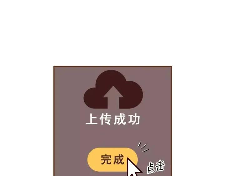 第71话 电话172