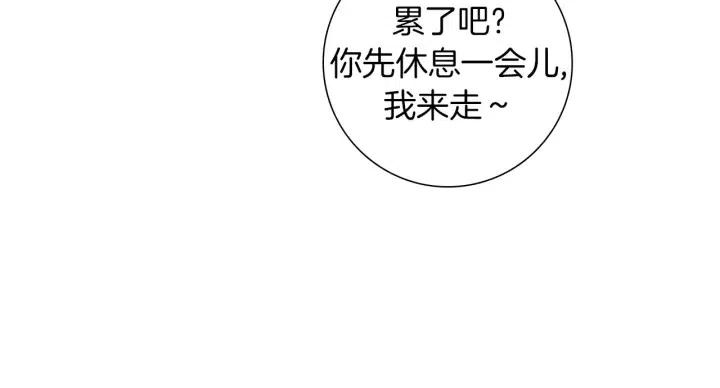 第99话 艺人108