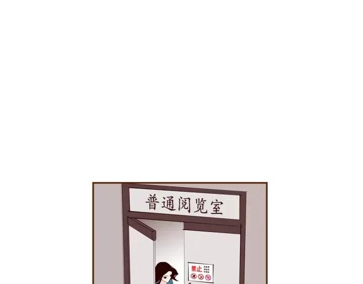 第50话 鸣响的世界162