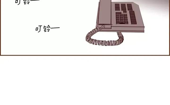 第71话 电话175