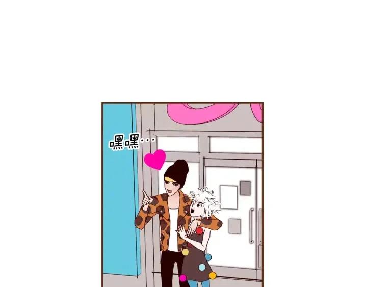 第49话 人生的黄金期16