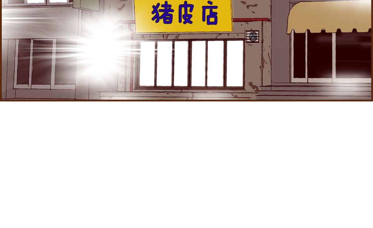 第194话宇宙167