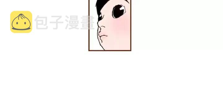 第11话 好人212