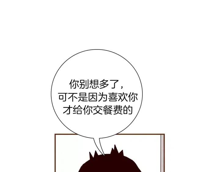 第22话 探知28