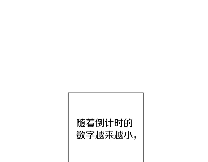 第163话 列表里的女人177