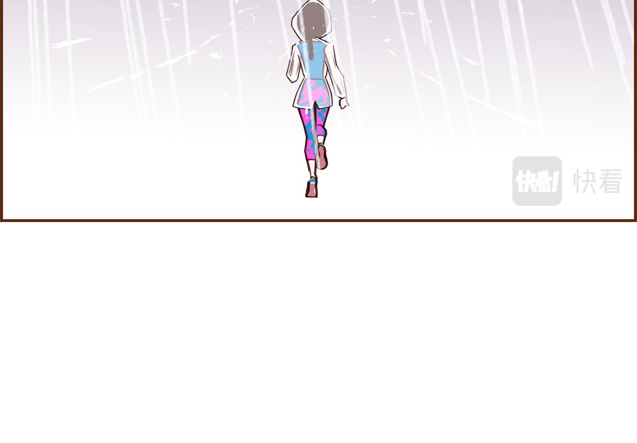 第186话 疑心149