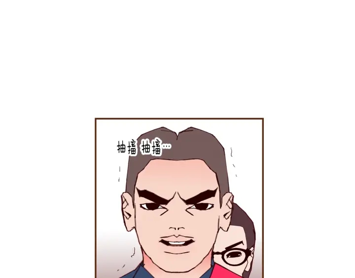 第165话 人情味18