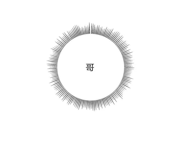 第98话 时机效应160
