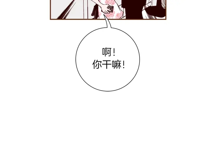 第133话 比赛160