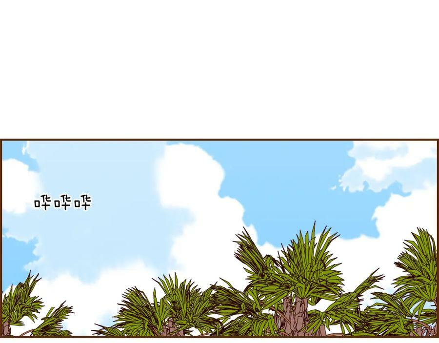 第209话 心脏314