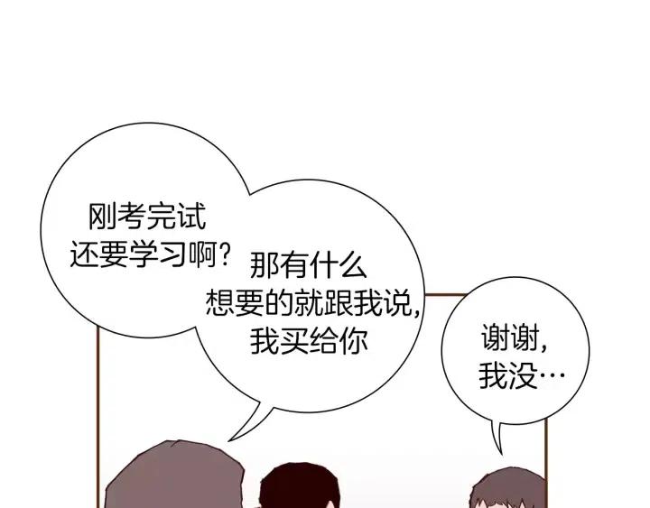 第32话 憎恶的诞生38