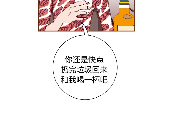 第150话 原则137