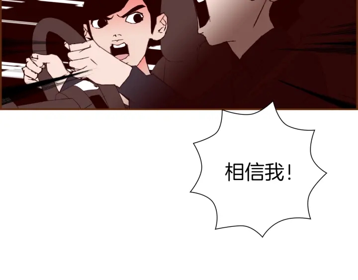 第151话 地址46