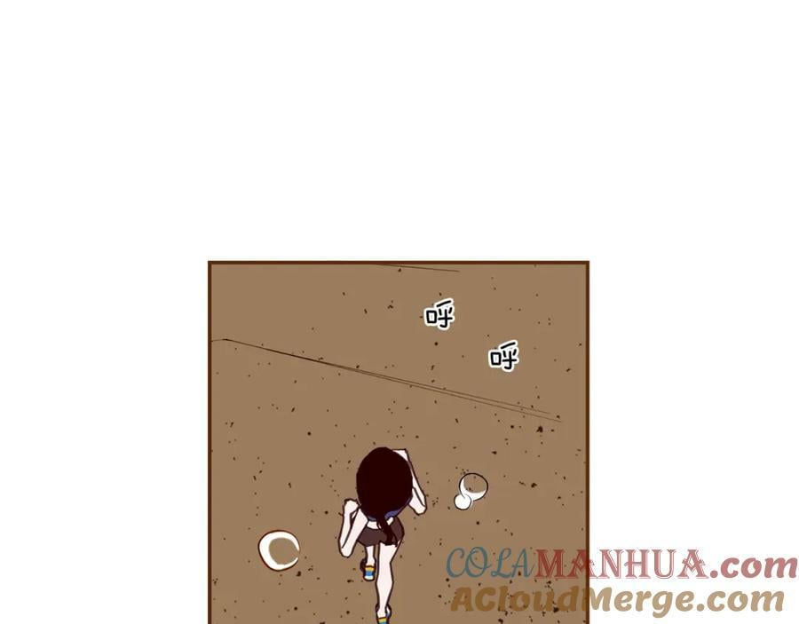 第209话 心脏8