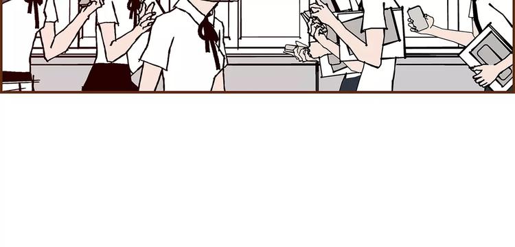 第3话 攻略13