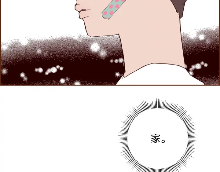 第175话 关系的确立63