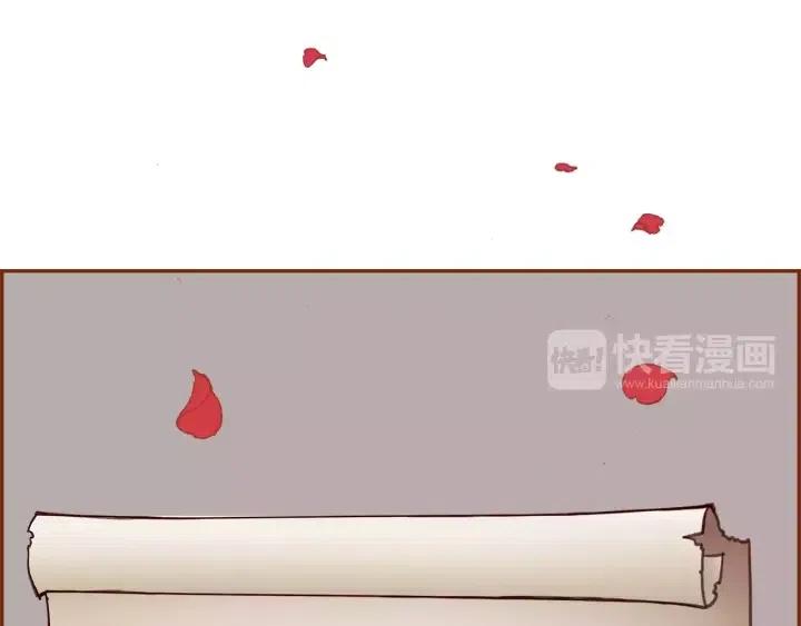 第41话 井中之王168