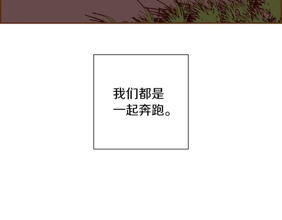第208话 HeartID5