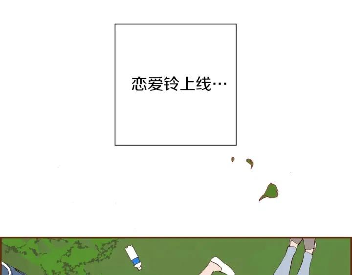 第25话 8年106
