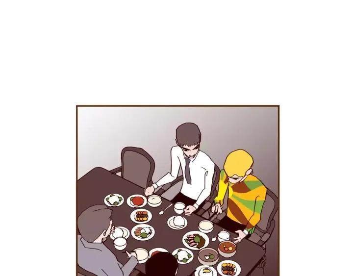 第51话 重叠的点119