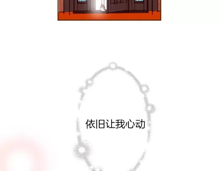 第95话 选择195