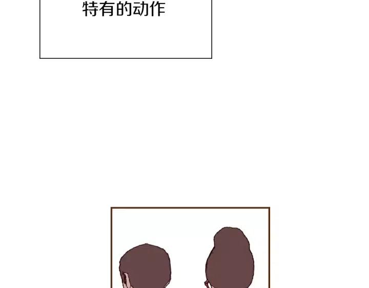 第29话 露藻21