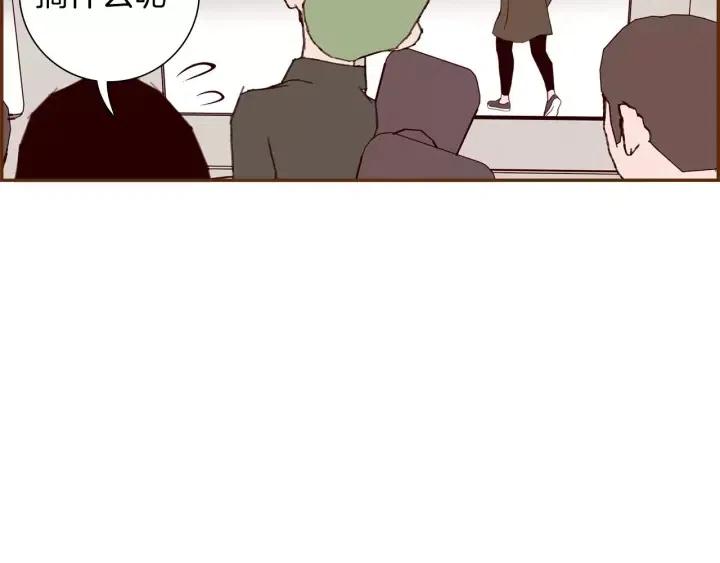 第84话 去别墅的路上146