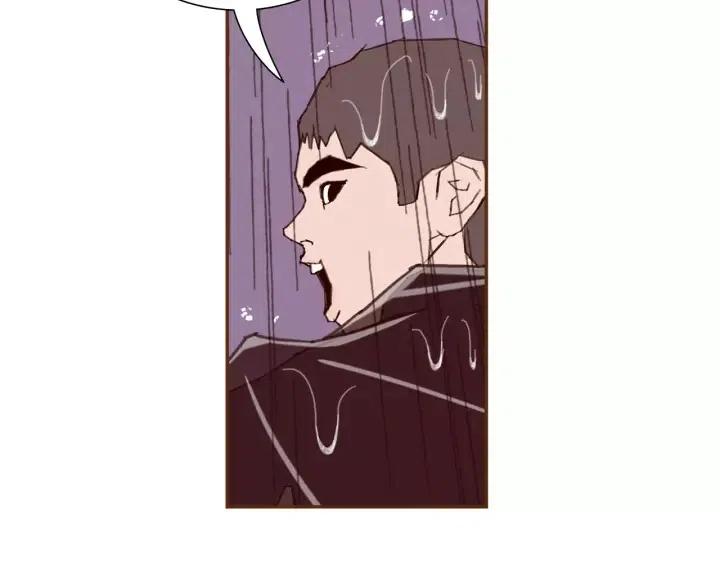 第39话 孤独是一种状态125