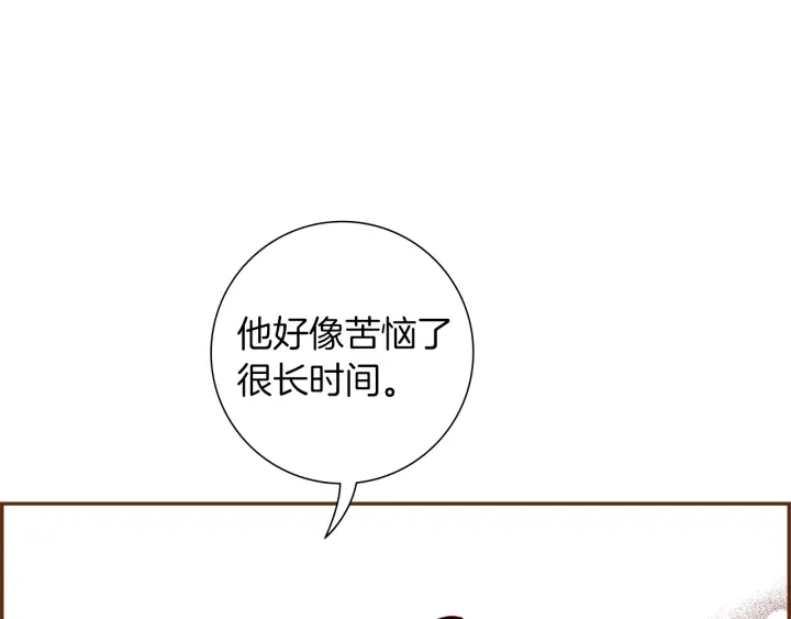 第一季完结篇 路线查询107