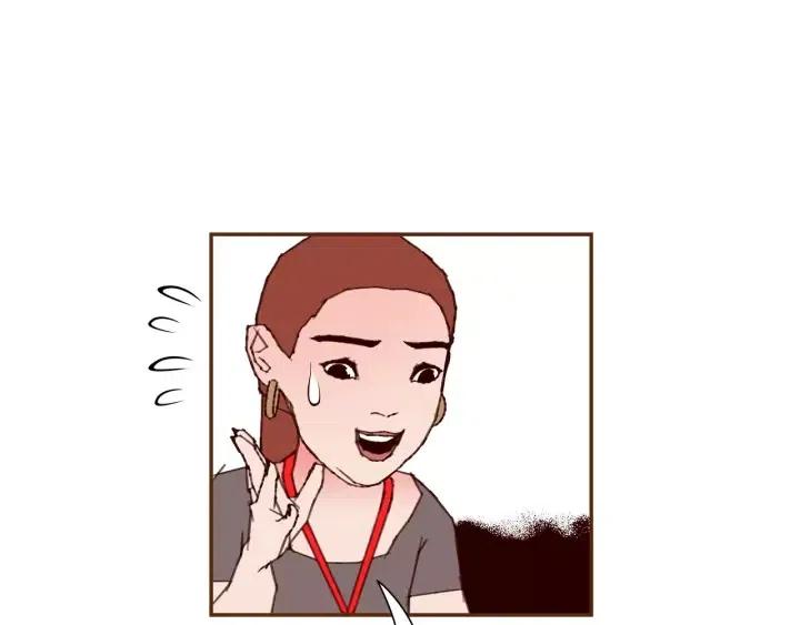 第78话 像傻瓜一样117