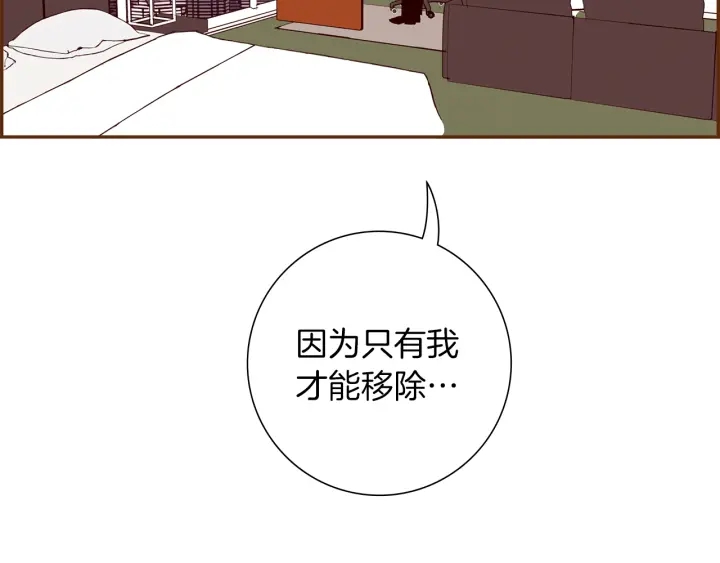 第156话决定103